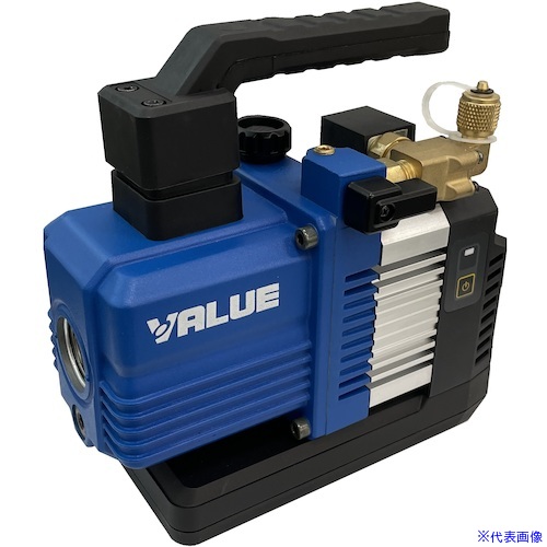 ■BBK 電磁弁付充電式真空ポンプ(本体) RP225SH(5934881)[法人・事業所限定][外直送元]