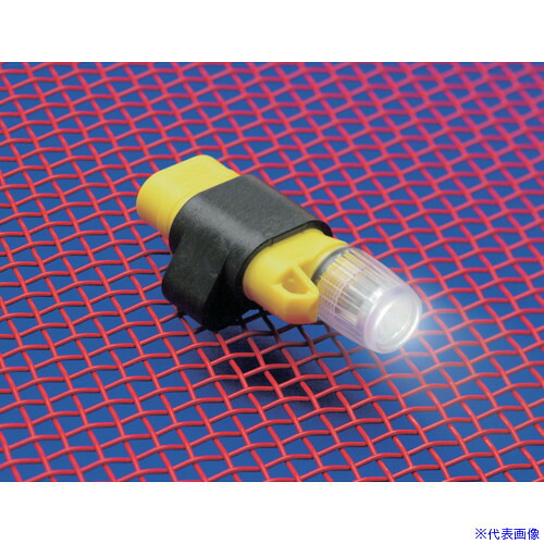 ■FLUKE ミニハット・ライト L205(5946033)[送料別途お見積り][法人限定][掲外取寄]