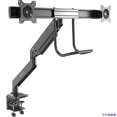 ■スターテック モニターアーム/左右2画面/最大32インチ/耐荷重8kg(各液晶)/多関節/同期式高さ調整/クロスバーハンドル ARMSLMBARDUO(5946130)[法人・事業所限定][外直送元]