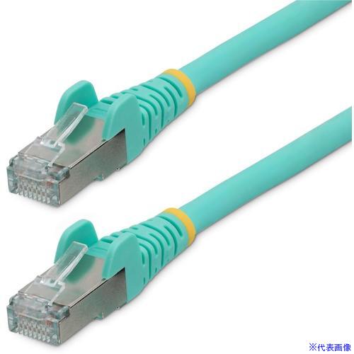 ■StarTech カテゴリ6a LANケーブル/10m/アクア/低煙ゼロハロゲン/500Mhz 10GbE/SFTP/ツメ折れ防止 NLAQ10MCAT6APATCH(5946146)[法人限定][外直送元]