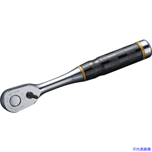 ■nepros nepros 9.5sq.漆ラチェットハンドル(市松) NBR390AJCHE(5947589)[送料別途お見積り][法人限定][掲外取寄]