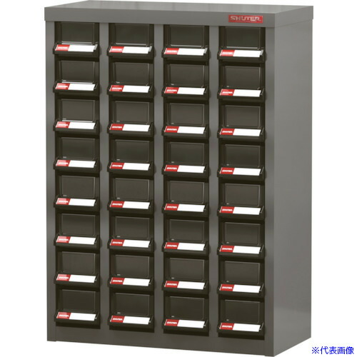 パーツキャビネット trusco-5952335.jpg