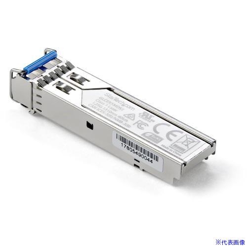 ■StarTech SFPモジュール/Cisco製GLC－EX－SMD互換/100BASE－EX準拠/光トランシーバー/1310nm GLCEXSMDST(5954354)[法人限定][外直送元]