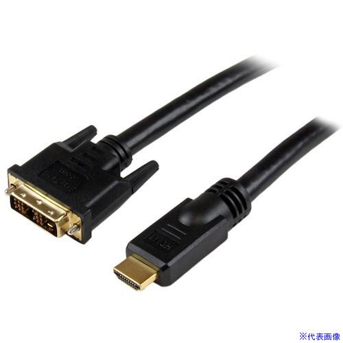 ■スターテック ディスプレイ変換ケーブル/HDMI - DVI-D/15.2m/オス-オス/モニターケーブル/ビデオコンバーター HDMIDVIMM50(5954379)[法人・事業所限定][外直送元]