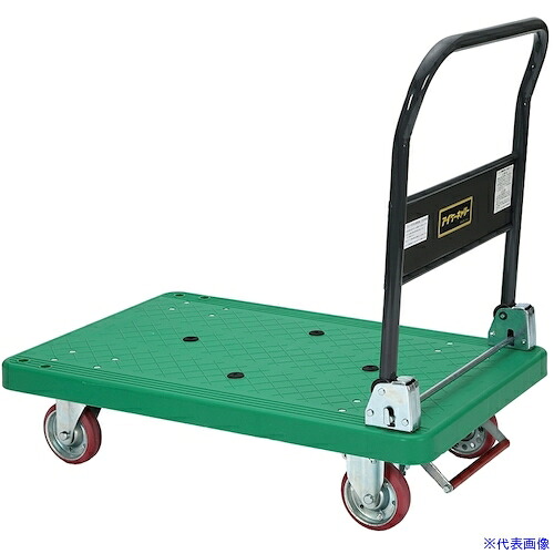 ■アイケー 樹脂台車フットブレーキ付 P316GK(5959160)[送料別途お見積り][法人限定][外直送]｜ファーストFACTORY
