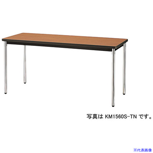緑であること活動の領域