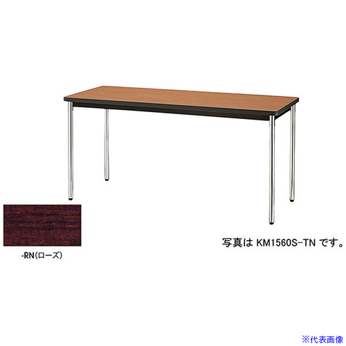 緑であること活動の領域