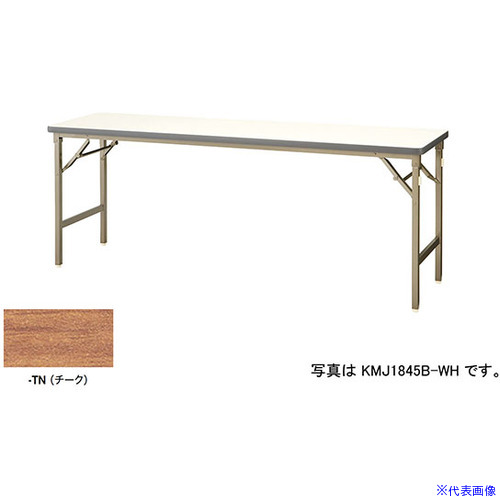 緑であること活動の領域