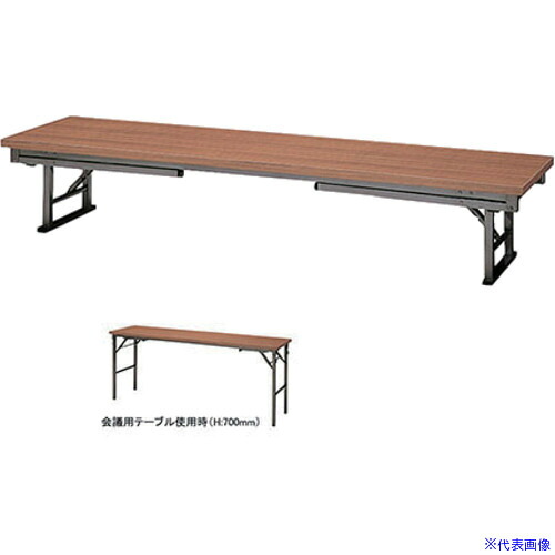 ■NAIKI 和机 7345STN(5965491)[送料別途お見積り][法人限定][外直送] 30,316円