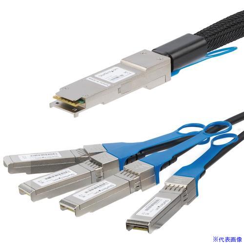 ■StarTech DAC Twinaxブレークアウトケーブル/5m/Cisco製品QSFP&minus;4SFP10G&minus;CU5M互換/40Gbps QSFP4SFP10C5(5974860)[法人限定][外直送元]｜ファーストFACTORY
