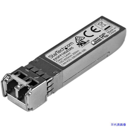 ■StarTech SFP+モジュール/Juniper製EX－SFP－10GE－SR互換/10GBASE－SR準拠/光トランシーバー EXSFP10GESRS(5976347)[法人限定][外直送元]