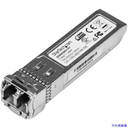 ■スターテック SFP+モジュール/HPE製455883-B21互換/10GBASE-SR準拠/光トランシーバー/850nm 455883B21ST(5976357)[法人・事業所限定][外直送元]