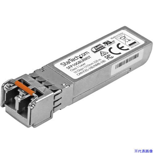 ■StarTech SFP+モジュール/MSA対応アンコード/10GBASE&minus;LRM準拠/光トランシーバー/1310nm/DDM SFP10GBLRMST(5976450)[法人限定][外直送元]｜ファーストFACTORY
