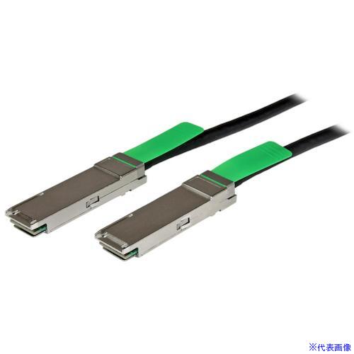 ■スターテック DAC Twinaxケーブル/2m/MSA対応アンコード/40Gbps/銅線ダイレクトアタッチケーブル QSFPMM2M(5976451)[法人・事業所限定][外直送元]