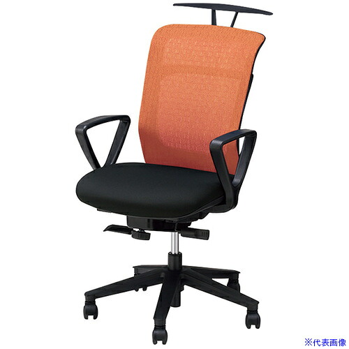 ■NAIKI 事務用チェア 背：オレンジ/座：ブラック 固定肘付 ハンガー付 PAENB511FHTORB(5978615)[送料別途お見積り][法人限定][掲外取寄]｜ファーストFACTORY