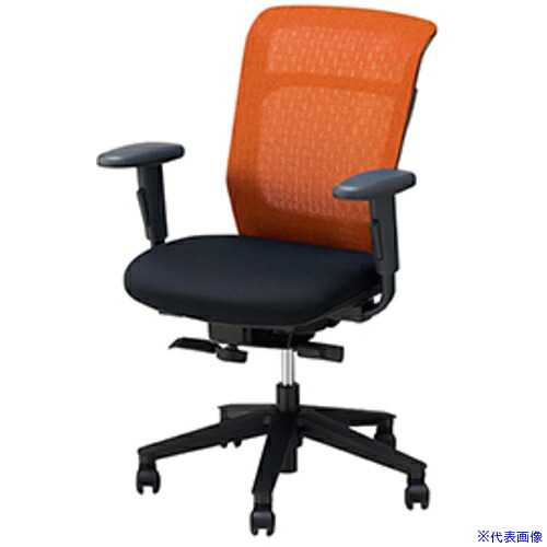 ■NAIKI 事務用チェア 背：オレンジ/座：ブラック 可動肘付 PAENB511FATORB(5978631)[送料別途お見積り][法人限定][掲外取寄]