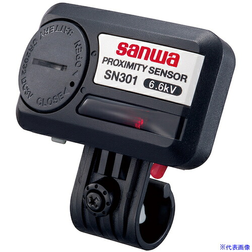 ■タスコ 接近センサ 架空配電線用 TA962S(5981020)[送料別途お見積り][法人限定][掲外取寄]