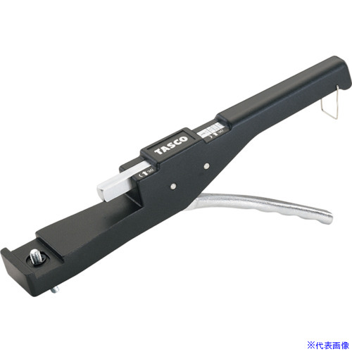 ■タスコ タスコラチェットベンダー・ボディ TA512AX11(5981790)[送料別途お見積り][法人限定][掲外取寄]｜ファーストFACTORY