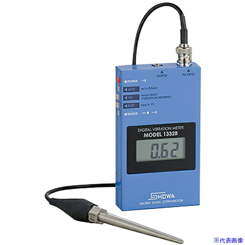■タスコ 振動計 高感度タイプ TA415ST3(5981802)[送料別途お見積り][法人限定][掲外取寄]