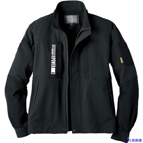 ■HUMMER HUMMER レヴスキンズジャケット ブラックL 3705403011(6006041)[送料別途見積り][法人・事業所限定][外直送]