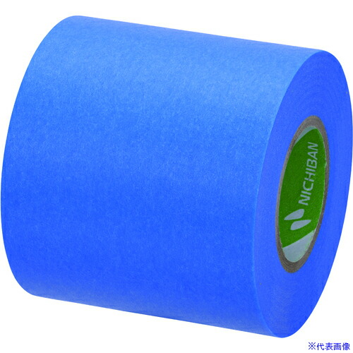 ■ニチバン シーリングマスキングテープ(躯体用)2564H 50mm×18m (2巻入り) 2564H50(6011879)×10