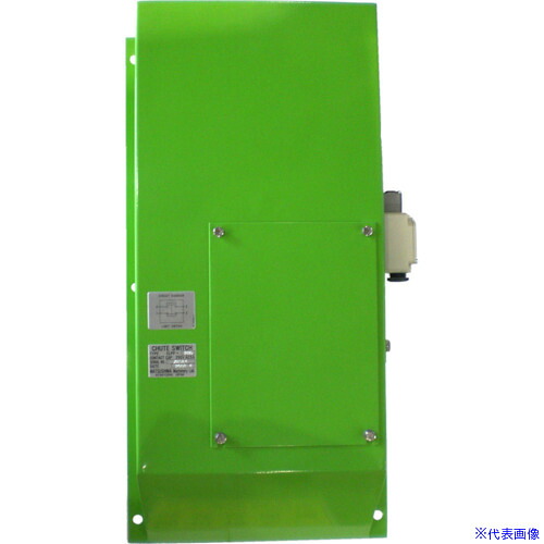 ■マツシマ シュートスイッチ ELPP22D(6016622)[法人限定][外直送元]