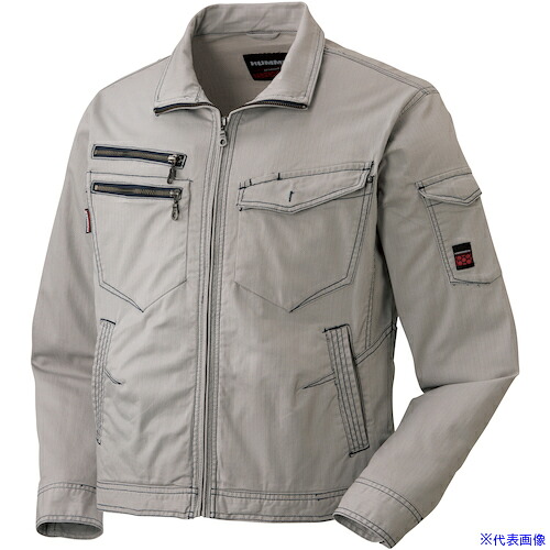 ■HUMMER HUMMER ストレッチ長袖ブルゾングレーM 603402007(6040025)[送料別途見積り][法人・事業所限定][外直送]