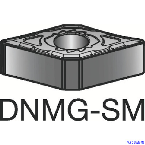 ■SANDVIK T－Max P 旋削用ネガチップ(110) 1125 DNMG150408SM(1125)(6065571)×10[送料別途お見積り][法人限定][掲外取寄]