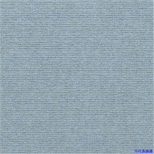■サンコー タイルマット45X45センチ 10枚入 KX66(6068349)[送料別途お見積り][法人限定][掲外取寄]