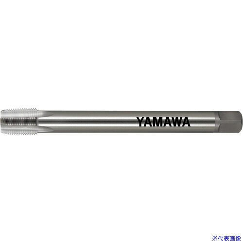 ■ヤマワ ロングシャンク管用テーパねじ用難削材用ハンドタップ 短ねじ形 LS－PM－S－PT L150 1/2－14 LSPMSPT1501214(6086223)[送料別途お見積り][法人限定][掲外取寄]