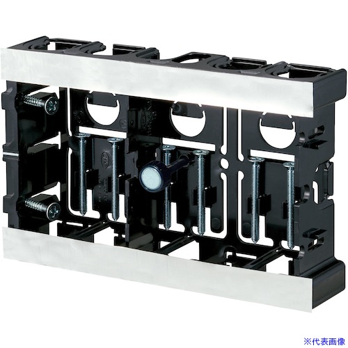 ■日動電工 配ボックス台付3個用磁石付SM36B3G SM36B3G(6091302)×10[送料別途お見積り][法人限定][外直送]