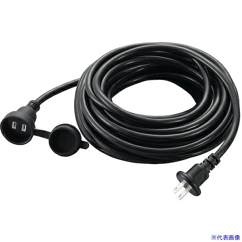 ■YAZAWA 防雨型延長コード 1個口 10m ブラック H7RP1010BK(6115599)[送料別途お見積り][法人限定][掲外取寄]