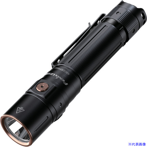 ■FENIX 充電式LEDライト LD30R(6123164)｜ファーストFACTORY