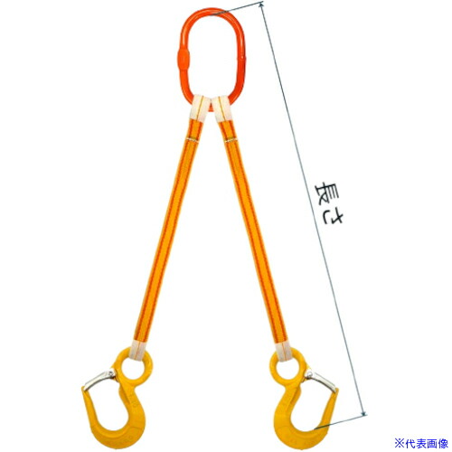 ■コンドーテック KSファイバースリング 2本吊 50MM×3.0M 054KP2P05003(6123535)[送料別途お見積り][法人限定][外直送]