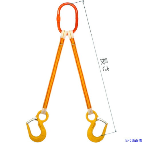 ■コンドーテック KSファイバースリング 2本吊 25MM×3.0M 054KP2P02503(6123723)[送料別途お見積り][法人限定][外直送]
