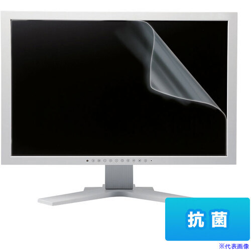 ■SANWA 27.0インチワイド(16:9)対応液晶保護抗菌フィルム LCD270WAB(6163391)[法人限定][外直送元]
