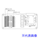 ■Panasonic デイリPLUS 入出力拡張モジュール BMEA590(6275975)[送料別途お見積り][法人限定][掲外取寄]