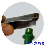 ■IWATA クィックレベルバー(45個入) HQL700X50D90DV(6306692)[法人限定][外直送元]｜ファーストFACTORY