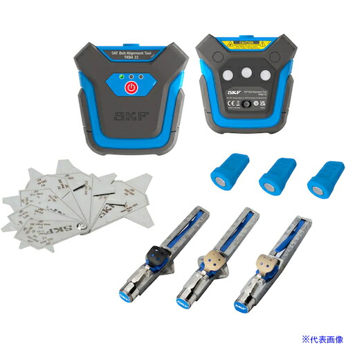 ■SKF ベルトアライメントツールTKBA 31 TKBA31(6308278)[送料別途お見積り][法人限定][掲外取寄]