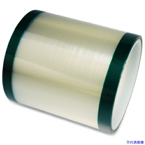 ■IWATA マスキングテープ(両サイド糊付)(1個入) 200mm&times;66m TGP200(6308527)[法人限定][外直送元]｜ファーストFACTORY