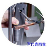 ■IWATA 電着塗装用治具(1個入) HCLBH800X100V-P(6308555)[送料別途お見積り][法人限定][掲外取寄]