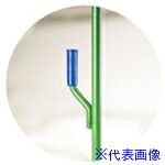 緑であること活動の領域