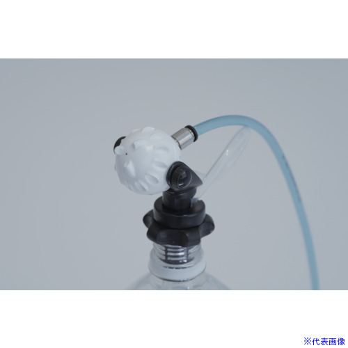 ■アネスト岩田 噴霧ノズル エコノズル 接続口径:Φ6チューブ(エア・液体共) ノズル口径0.5mm EN3(6345636)