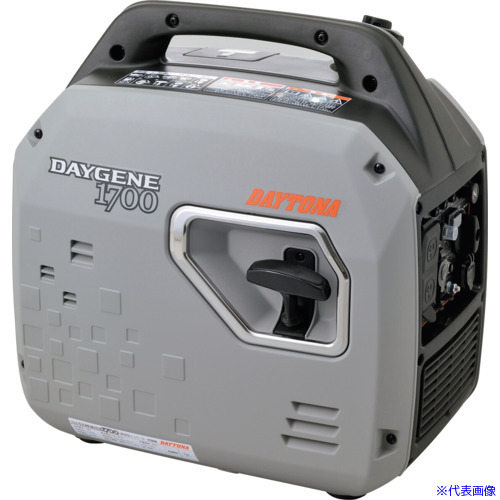 ■デイトナ インバーター発電機 DAYGENE1700 55001(6345753)[法人限定][直送元]｜ファーストFACTORY