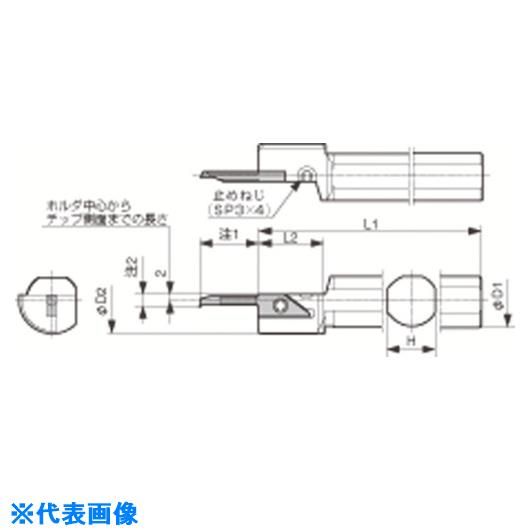■京セラ 小内径ボーリング システムバー S－SVN－XN S20HSVNR12XN(6470581)[送料別途お見積り][法人限定][掲外取寄]