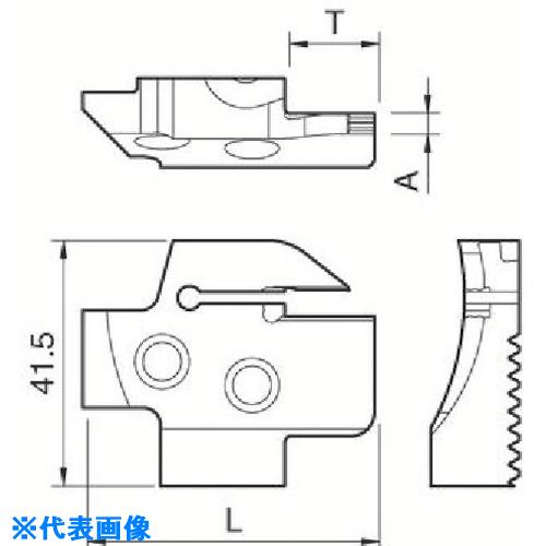 ■京セラ 端面溝入れブレード KGDF KGDFR1004CC(6485570)[送料別途お見積り][法人限定][掲外取寄]
