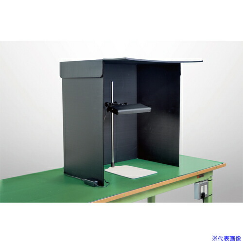 ■オーツカ モデライトEL270F+目視検査ブース EL270FMOKUSIKENSABOOTH(6521039)[法人限定][外直送元]