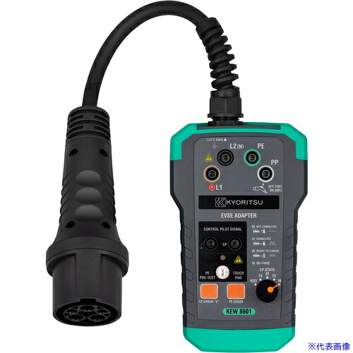 ■KYORITSU EVSEアダプタ KEW8601(6521047)｜ファーストFACTORY