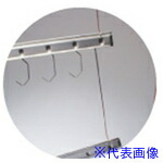 ■IWATA 塗装用治具 サスペンションビーム H11B(100個入) H11B750X50(6526844)[法人限定][外直送元]