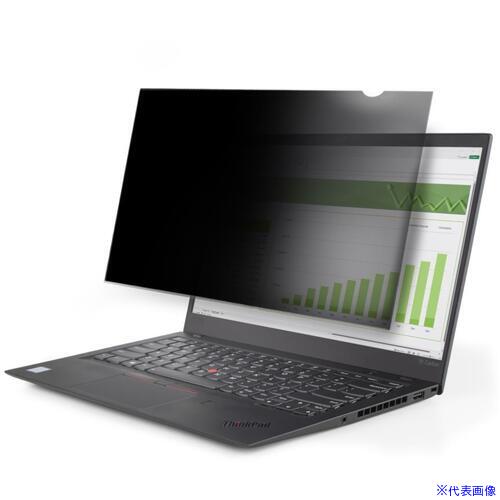 ■StarTech のぞき見防止プライバシーフィルター/14インチ/アスペクト比 16:9/光沢&非光沢/ブルーライトカット/液晶保護 14LPRIVACYSCREEN(6527559)[法人限定][外直送元]